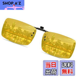 yz[SOXICK] NbvTOX ΌNbvዾ UVJbg ԉ^]p 錓p jp Ό TOX Klɂ NbvI ˏグ^Cv