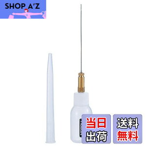 yzz[U(HOZAN) IC IC[ yIC ڒ܃{g [a0.3mm ɍ׃mY 9mL R~ߕt(j[hou) یLbvt Z-64