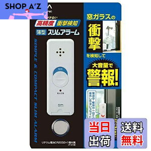 yzGp(ELPA) ^A[ h Փm p[zCg ASA-S11(PW)