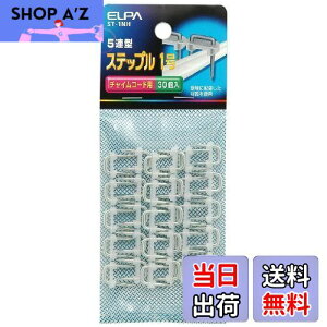 yzGp (ELPA) Xebv1 z Œ  :6.4mm Kz:`CR[h 30 ST- 1NH