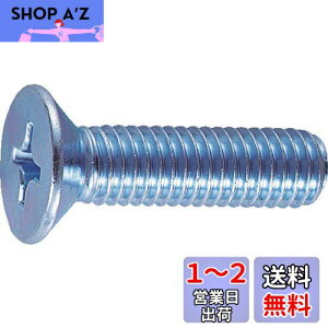 yzgXRR(TRUSCO) MlW jN SlW M5×35 70{ B02-0535
