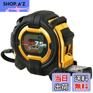 yz^W}(Tajima) RxbNX 7.5m×25mm G3S[hbN25 G3GL2575BL