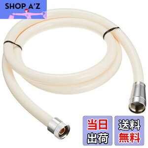 yzSANEI V[z[X A_v^[t 1.6m zCg PS30-86TXA-W