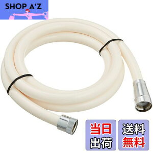 yzSANEI V[z[X 2m zCg PS30-86TXA2-W