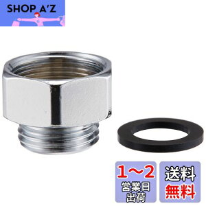 yzSANEI V[A_v^[ TOTOaSANEIVz[Xڑ PT25-2