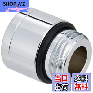 yzSANEI(Ж:Oh𐻍쏊) V[wbhA_v^[ PT250-31