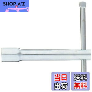 yzSANEI pH ibgtH {gz[p ZpΕ13mmp R356