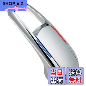 yzSANEI VOo[nh SANEIp U101-9XJ[gbWp PR239F Vo[