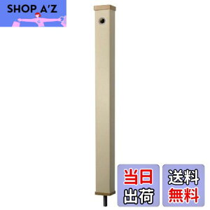 yzSANEI yOݒup̐𒌁z PC  120cmAC{[ T8010-70X1200-I