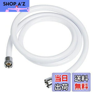 yzSANEI V[z[X A_v^[t 1.6m p lWTCYG1/2 }bgzCg PS30-86TXA-MW