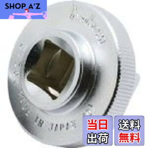 �y���������z�R���H�ƌ����� �R�[�P�� Z-EAL 3/8(9.5mm)SQ. �N�C�b�N�X�s���i�[ 3756Z