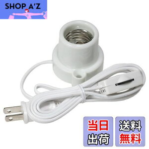 yzGp(ELPA) R[ht\Pbg (  E26 / 1.5m / zCg) ԃXCb`t (KP-M2615H(W))
