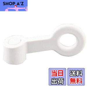 �y���������zSANEI �X�C���O���o�[ �����^�b�`���� �A�_�v�^�[4�t�� �z���C�g PR2331F-MW2
