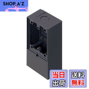 �y���������z�p�i�\�j�b�N(Panasonic) EV�EPHEV�[�d���O�R���Z���g�p�I�o�{�b�N�X WK9801