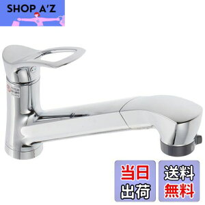 yzSANEI fUCV[YyCOULEz VOz[Xv[ELb`p K87120JV-13