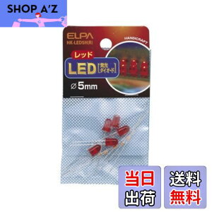 yzGp(ELPA) LED d LEDd Ɩ 5mm bh 5 HK-LED5H(R)