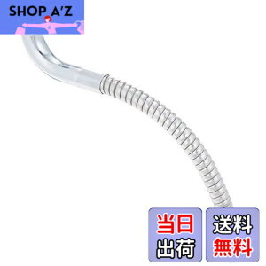 �y���������zSANEI �x�����[���݃p�C�v �W���o���� ���͂˖h�~ ����240mm �O�a16mm PA18A-76X2-16