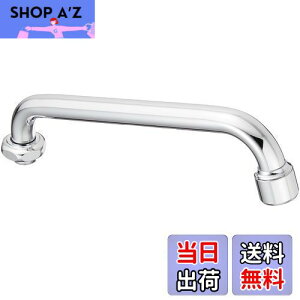 yzSANEI `pCv At ͂˖h~ 194mm PA27JH-60X-16