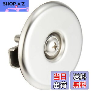 yzSANEI i oXϊW svӂ hCo[ a48~56mmp R722