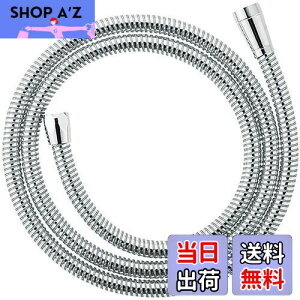 yzSANEI V[z[X v`iz[X A_v^[t 1.8m PS30-570TXA-1.8