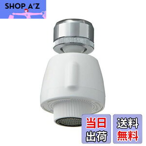 yzSANEI Lb`V[ ߐ35% ӂ360x] Xg[gEVؑ֎ A_v^[t PM254 zCg