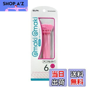 yzELPA Aj}^C sN TUH-AN150(PK)