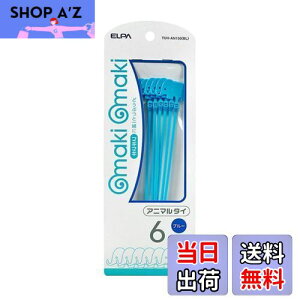 yzELPA Aj}^C u[ TUH-AN150(BL)