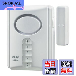 yzGp (ELPA) hAp`CAhA[ փ`C A[100db/50cm `C85db/50cm ARA-04