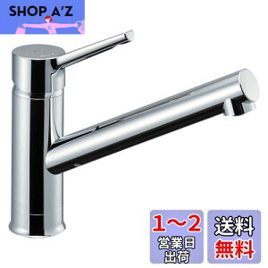yzLIXIL ( NV ) INAX VOo[  RSF-842Y ʒnp  Lb`   ֌ ߐ