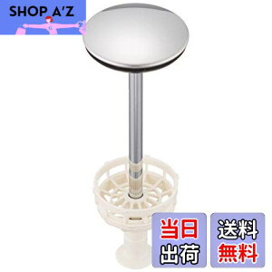 yzLIXIL(NV)INAX r BB-RS(590)-B-2