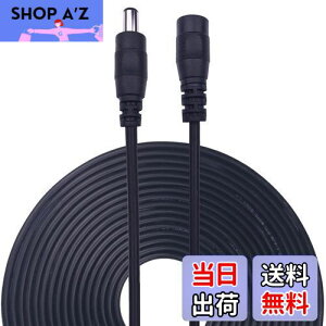 Kabenjee 10m ACA_v^P[uALEDe[vpdR[hDC p[P[uADCR[h DCWbN DCvO DCRlN^/P[u//P[u/DC/WbN/vO/DC̉R[hADC