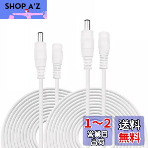yzKabenjee 2X 10m ACA_v^P[u,LEDe[vpdR[hDC p[P[uDC 5.5x2.1mmvOWbNP[u,CCTVJAIPJADVRAWebJAlbg[NJAAH