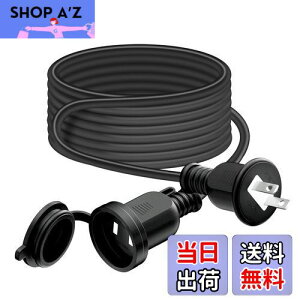 yzOuttag O hJ^ R[h 2m P[u Wt \tg^Cv ACdP[u 1 ^bv RZg dR[h h ho EƒEItBX Ɨp 2c ėp 15A/125V