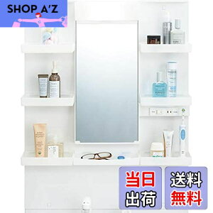 【送料無料】LIXIL 洗面化粧台 PVシリーズ 間口600mm ミラーキャビネット(1面鏡)