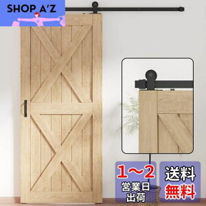 yzZEKOO ݂˃[ o[hA  4 FT (1.22[g) gbN[ ႢhA hA tH[hA DIY  2i VOhA