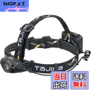 �y���������zTJM�f�U�C��(TJM Design) �^�W�}(Tajima) LED�w�b�h���C�g �u���b�N �K�����^ ���邳�ő�350lm LE-F351D-GA