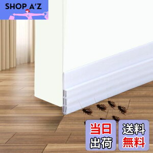 yzDenvosi ԃe[v hAV[e[v ܕh~ g[Abv ȃGl C ͔S h h h ԕh~ hA  zCg 1m×2{ c