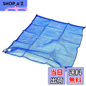 �y���������zTRUSCO(�g���X�R) ���b�V���� �� 1���� 100X100cm 90L �ڍ�4mm MH-L-1