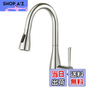 yzCREA Lb`֌ z[Xo Lb` VOo[ Lb` ֌ V[ 3way̓f A V[ ͐ z[ Lk 360x] ߐ 