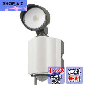 yzI[d@ LEDZT[Cg O h 1 600[ RZg F ZLeB hƑ΍ zCg(s8.9cm/18cm/7.8cm)RL165Y1 07-8891 OHM
