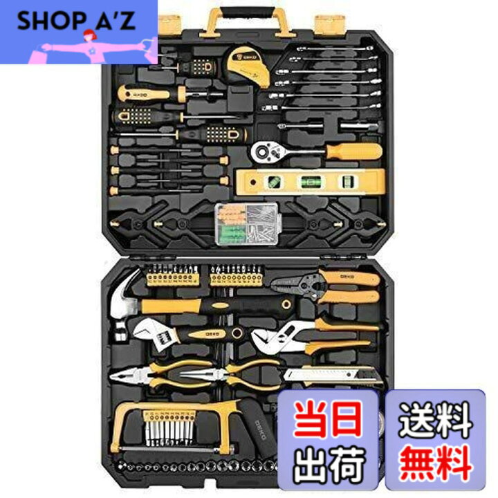 楽天市場】【送料無料】DEKO 168点 ホームツールセット 工具セット 