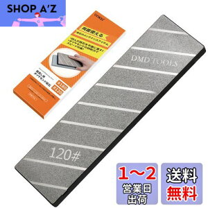 yzGOKEI ʒpu 2^Cv _Ch #180/#120 ruΏCp
