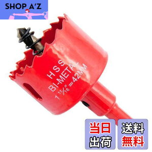 yzTIDEWAY-JP z[\[ oC^  hrbg ؍H S A~ ΍p{[h vX`bN ؍ނȂǂ ؍풼a42mm