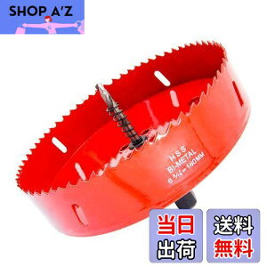 yzTIDEWAY-JP z[\[ oC^  hrbg ؍H S A~ ΍p{[h vX`bN ؍ނȂǂ ؍풼a160mm