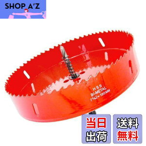 yzTIDEWAY-JP z[\[ oC^  hrbg ؍H S A~ ΍p{[h vX`bN ؍ނȂǂ ؍풼a180mm