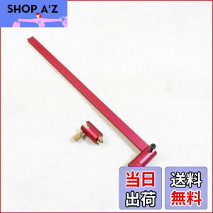 yzCarAngels ؍HpRpX ~ʃPKLQ[W A~ Hyу}[LOc[