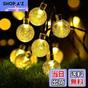 cshare \[[ LED XgOCg C~l[VCg 50d 7M IP65h 8[h Ԏ_ Lvp K[hCg NX}X/nEB/p[eB[/o^Cf[/VN