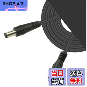 yzCERRXIAN 3M 2{ 2.5mm x 5.5mm DCvOP[uDCP[uR[hAIX - XDCdACCTVJAv^[ALEDvATCl[WAZT[Ȃǂ̓dq@ZbgAbv