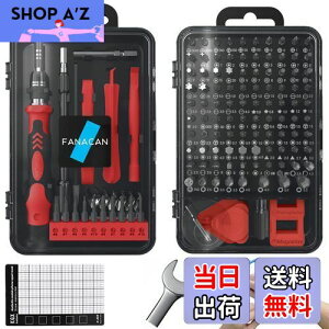 yzFANACAN 140in1hCo[Zbg lWΉ Εt Ȃ߂lWO CHLbg dhCo[ɑ\