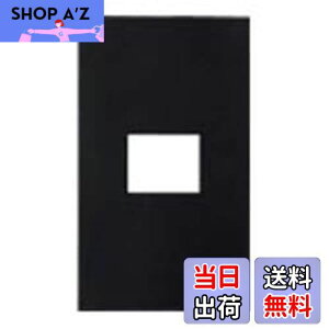 yzpi\jbN(Panasonic) SO-STYLE v[g1Rp }bgubN WNS6001B